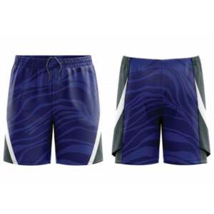 Pantalones Cortos Deportivos para Hombre, Gama Elite, Tecnología de Microfibra Elástica para Deportes Profesionales y Entrenamientos - Product Image 1