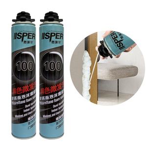 <span class=keywords><strong>Mousse</strong></span> de polyuréthane pour <span class=keywords><strong>isolation</strong></span> phonique et thermique, haute expansion, utilisation en construction, 900g 600g, <span class=keywords><strong>mousse</strong></span> PU en aérosol - Product Image 1