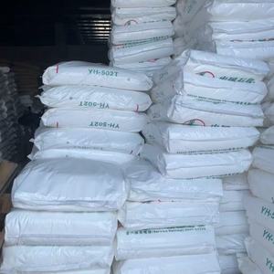 Gradi SEBS per Compostazione TPE, Adesivi da Lcy, Tsrc, <span class=keywords><strong>Sinope</strong></span> - Product Image 6