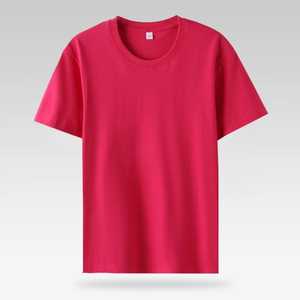 T-shirt en jersey à manches courtes 100% coton personnalisé OEM pour tout-petits garçons T-shirts pour hommes de haute qualité, respirants et décontractés de grande taille - Product Image 2