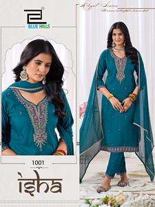 Nuevo pantalón Rayon Kurti de diseñador de aspecto pesado con bordado Nazmine Dupatta Dori y trabajo de secuencia en varios colores - Product Image 6