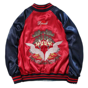 <span class=keywords><strong>Custom</strong></span> Effen Satijnen <span class=keywords><strong>Varsity</strong></span> Jack Baby Boy Kids Vintage College Baseball Jack Voor Meisjes Dames - Product Image 4