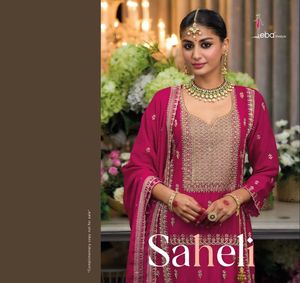 Nouvel arrivage Excellente qualité Style moderne Meilleur lourd Chinon Salwar Suit & Dupatta Avec broderie Travail Femme Mode Exportateur - Product Image 2