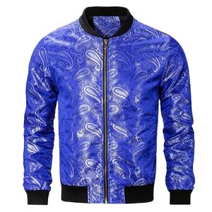Veste bomber légère à fermeture éclair bleu à motif paisley, logo personnalisé, style streetwear, vintage, baseball, entièrement imprimée - Product Image 1