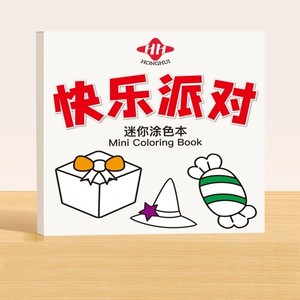 Factory Price New Design Customized Paperback <strong>Book</strong> <strong>Printing</strong> Children <strong>Book</strong> Kids <strong>Books</strong> <strong>Printing</strong> Export to United States of America