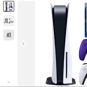 Console Sony PlayStation 5 Ultra-Fine avec Support, Garantie de 3 Ans, Origine Américaine, Édition Professionnelle de Jeu Ultra-Rapide - Product Image 5