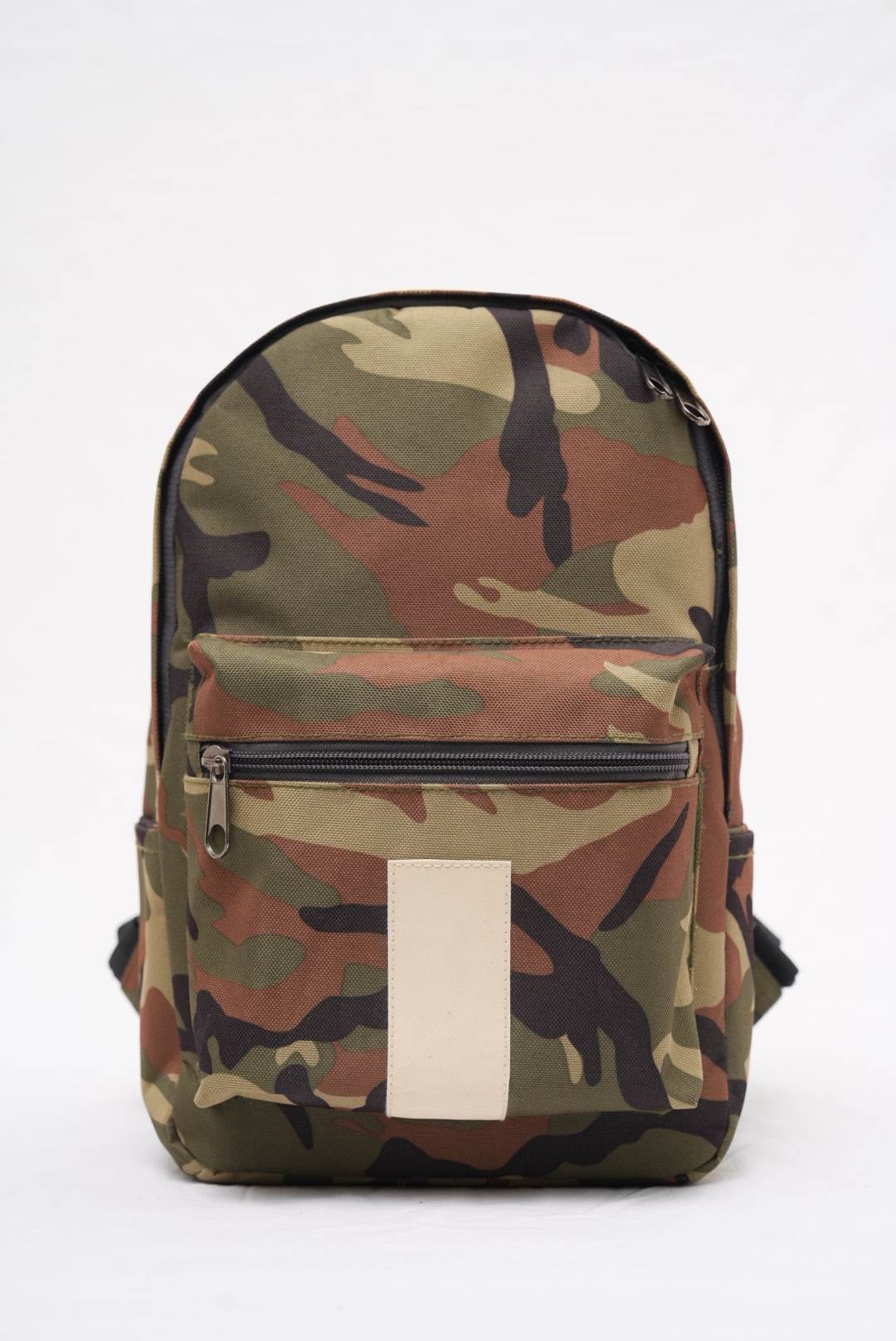 กองทัพสีเขียว