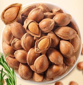 Núcleos de Albaricoque Enteros y Amargos Dulces, Frutos Secos Deshidratados por Congelación (FD), Suministro de Fábrica, Mejor Precio, Empaque a Granel, En Venta - Product Image 1