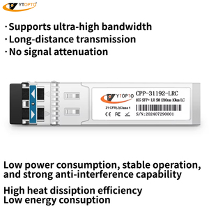 10G SFP+ LR 10km 1310nm glasvezel optische transceivermodule FTTH LC Single Mode laag vermogen 3 jaar garantie klaar voor verzending - Product Image 3