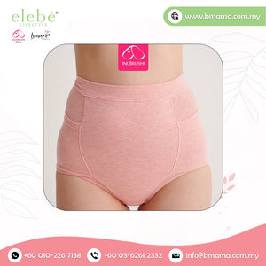 Ropa interior de maternidad de cintura alta sin costuras personalizada bragas para mujeres embarazadas suministro al por mayor con logotipo estilo diario - Product Image 5