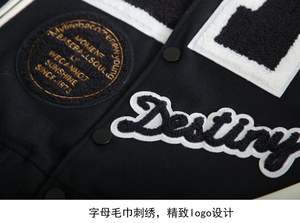 Venta al por mayor 2024 superventas logotipo personalizado bordado hombres Streetwear manga de lana cálido béisbol Letterman Varsity chaquetas adultos niños - Product Image 4