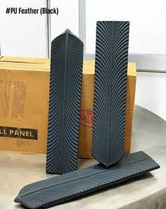 Le choix esthétique de luxe : panneau mural en plumes 3D personnalisé |   Panneau de relief texturé de luxe pour les intérieurs modernes et glamour - Product Image 2