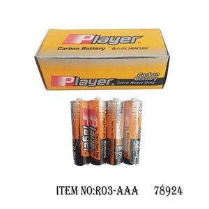 R03P-AAA 7 # สังกะสีคาร์บอน2400ชิ้น40PK(60) /cs สำหรับของเล่นเครื่องใช้ภายในบ้านเครื่องมือไฟฟ้าควบคุมระยะไกลโลหะ AA R20ผ่านการรับรอง - Product Image 1