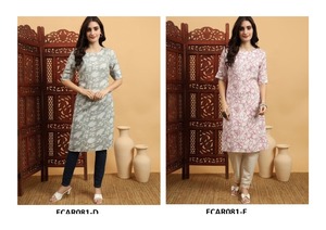 Prix usine direct rayonne coton Kurti pour les femmes confortable doux teint uni avec impression numérique usure quotidienne avec touche indienne - Product Image 2