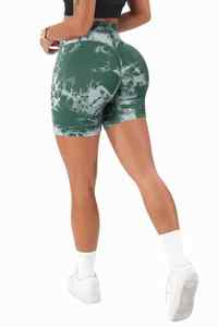 กางเกงขาสั้นสำหรับผู้หญิงกางเกงขาสั้นเอวยางยืดสำหรับยิมกางเกงรัดรูประบายอากาศพิมพ์ซับลิเมชันออกแบบได้ตามต้องการ - Product Image 4