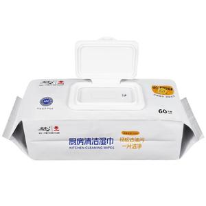 Toallitas de Limpieza Naturales para Cocina OEM y ODM, Potente Eliminador de Grasa y Manchas, Desechables - Product Image 1