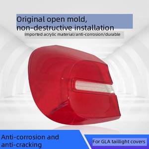 Cache de protection pour feux arrière <span class=keywords><strong>Mercedes</strong></span> Benz <span class=keywords><strong>GLA</strong></span> Classe X156 2015 2016 2017 – Remplacement de la lentille de feu arrière et de la coque de phare - Product Image 3