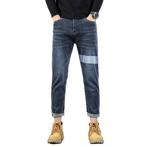 Quantité minimale de commande basse Denim Jeans pour hommes Style classique à la mode décontracté Slim Fit Jeans pour hommes avec design mi-taille Logo personnalisé Jeans - Product Image 1