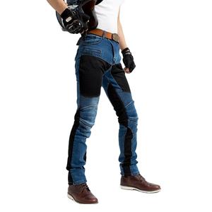 กางเกงยีนส์นักขี่มอเตอร์ไซค์ D-Ride สำหรับผู้ชาย ได้รับการรับรองมาตรฐาน CE พร้อมแผ่นยืดหยุ่น ระบายอากาศได้ดี แห้งเร็ว เหมาะสำหรับทุกฤดูกาล สวมใส่สบายและปลอดภัย - Product Image 1