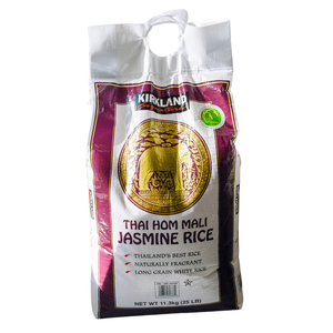 Gạo Jasmine Hom Mali Việt Nam, gạo thơm, gạo dài hạt, xuất khẩu gạo Việt Nam, gạo thơm, hạt dài, 5% gãy, 5KG 10KG, bán buôn - Product Image 1