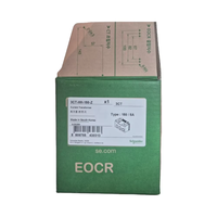 Transformateur de courant alternatif en plastique pour équipement industriel, modèle 3CT-HH-150-Z