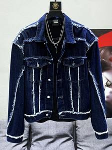 Top qualité élégant Design fourrure bord épaulette à manches longues Denim veste épissage hommes printemps décontracté court manteau élégant - Product Image 2