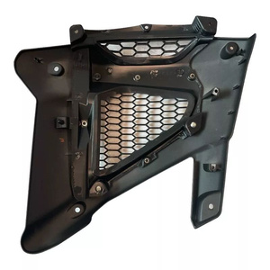 ใหม่กระจังหน้าหม้อน้ำสำหรับยามาฮ่า XT1200Z XT1200ZE ซุปเปอร์ Tnr 1200 2010-2019 23P2837V0000 - Product Image 2