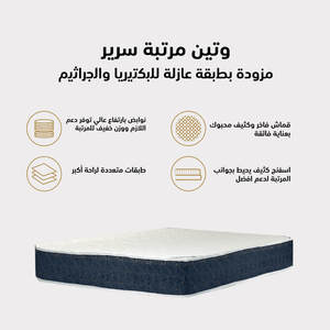 Matelas de lit en eau de haute qualité 12 couches 24 cm de haut 100x200 cm Double King Size vente en gros pour chambre à coucher prix bon marché - Product Image 2