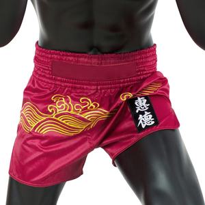 กางเกงมวย MMA สำหรับทุกเพศ-คุณภาพสูงระบายอากาศน้ำหนักเบาและทนทานผลิตจากปากีสถาน - Product Image 6