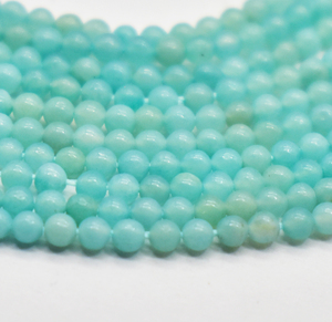 ลูกปัดอะมาโซไนต์ธรรมชาติสีเขียว2.5มม. (มีทุกขนาด) ลูกปัดคริสตัลแอมะซอไนต์แบบหลวมสำหรับการทำเครื่องประดับ - Product Image 1