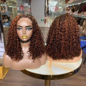 Best Seller Pixie Curly <b>Wig</b> 5x5 Transparent Lace Closure Super Double Drawn 100% Virgin Human Hair Natural Curly Style - Product Image 1