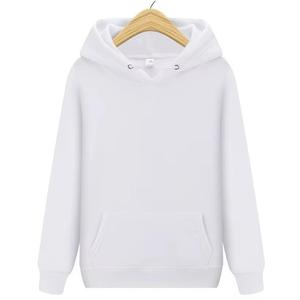Sweat-shirt à capuche en molleton mélangé en coton grande taille pour hommes Sweat-shirt à capuche vierge surdimensionné avec logo brodé Basics - Product Image 1