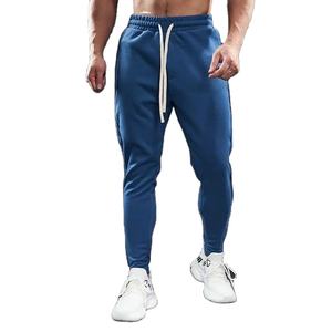 Pantalones Deportivos de Algodón Puro para Hombre, Otoño Invierno, Cintura Elástica, Ajustados, Transpirables, con Cremallera - Product Image 3