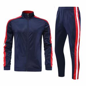 Conjunto de chándal con cremallera y logotipo personalizado de alta calidad para hombre, ropa deportiva informal transpirable para gimnasio, venta al por mayor, calidad superior para invierno - Product Image 4