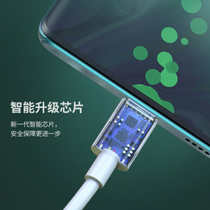 สาย USB CB-239 Type-C สีขาว3M ชาร์จเร็ว3A ทองแดงบริสุทธิ์ใช้ได้กับโทรศัพท์มือถือแอนดรอยด์ไอโฟน OPPO พีซี - Product Image 5