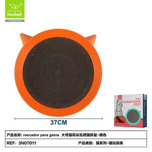 Wholesale Durable Sisal <b>Cat</b> Scratcher Pet Furniture Manufacturer's <b>Cat</b> <b>Scratching</b> <b>Post</b> & Board <b>Cat</b> <b>Trees</b> & Scratcher - Product Image 1