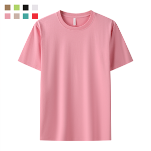 Recomendar camiseta verano Unisex hielo seda algodón Material transpirable en blanco manga corta Camiseta para hombres - Product Image 3