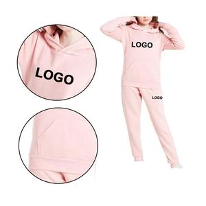 2025 Conjunto de chándal con logotipo personalizado sólido informal transpirable para niños - Product Image 5