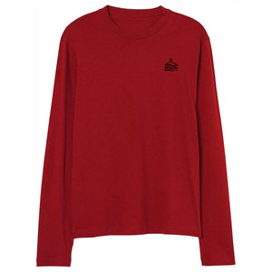 เสื้อแขนยาวสำหรับผู้ชายดีไซน์ใหม่ล่าสุดผ้าโพลีเอสเตอร์สั่งตัด - Product Image 1