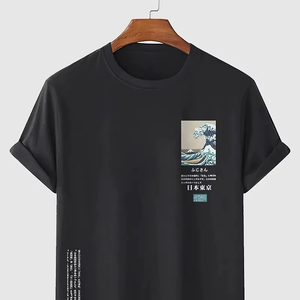 Nouvelle mode T-shirt d'été à manches longues pour hommes Vêtements de sport décontractés Slim Fit Stock de coton, vêtements en vrac, mélange de vêtements en balle, vêtements d'occasion - Product Image 1