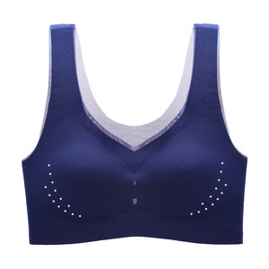 Sous-vêtements ultra fins en soie glacée sans couture pour femmes, grande poitrine, petite taille, dos respirant, sans armatures, soutien-gorge anti-affaissement - Product Image 3