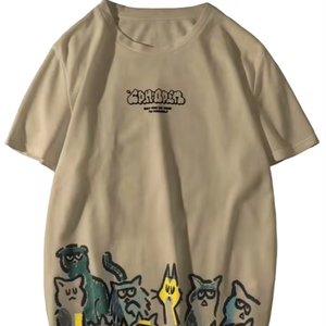 เสื้อยืดผู้ชายผ้าฝ้าย100% ขายดีโลโก้ที่กำหนดเองขายส่งกางเกงขาสั้นแขนเสื้อเสื้อผ้าจำนวนมากเสื้อผ้าแบบผสมเสื้อผ้าแบบใช้แล้ว - Product Image 1