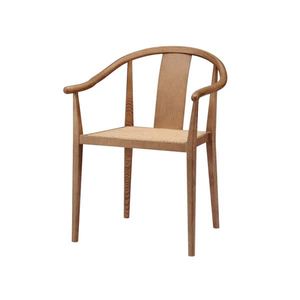 Chaise de salle à manger moderne en bois massif avec rotin et teck pour la maison, le bureau et l'extérieur - Product Image 6