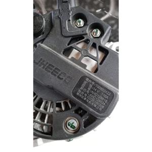 เครื่องกำเนิดไฟฟ้ากระแสสลับ EVO ซีรีส์ 5 (23>) T00002422 น้ำมันสองชนิด/แก๊ส 1.5 - Product Image 5