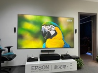 Projecteur laser LCD 4K E PSON 4000 lumens EH-LS800 à ultra courte focale, rapport de projection 0,16, interface de jeu, fréquence de rafraîchissement 120 Hz