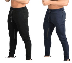 Pantalon de survêtement décontracté de haute qualité pour hommes Pantalon de survêtement personnalisé de grande taille avec jambe large élastique pour hommes femmes - Product Image 1