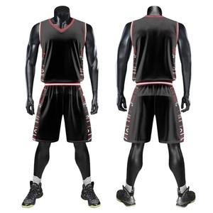 Maillot de basket-ball pour adultes, personnalisable, uniforme d'entraînement à séchage rapide, chemises, vêtements de sport pour hommes, ensemble de survêtement pour femmes, vêtements de sport - Product Image 4