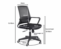 Chaise de bureau ergonomique en maille avec vérin à gaz, roulettes silencieuses, accoudoirs fixes, design moderne et minimaliste, dossier en maille respirante