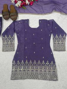 Magnifique ensemble Salwar Kameez pour femme en soie violette gaufrée, brodé romain, séchage rapide, avec Dupatta et Sharara, idéal pour les fêtes - Product Image 4