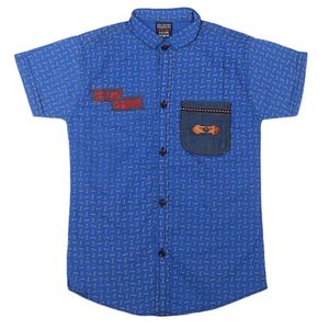 Chemise décontractée à manches courtes pour garçons - Bleu royal - Product Image 1